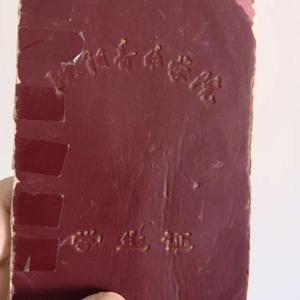 亚洲无码性爱视频在线
