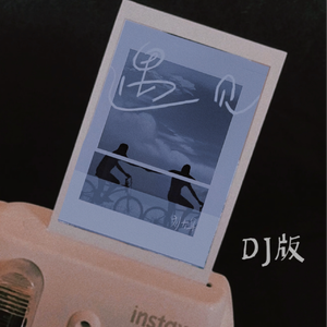 亚洲无码性爱视频在线
