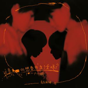 亚洲无码性爱视频在线
