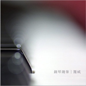 亚洲无码性爱视频在线
